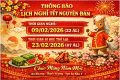 LỊCH NGHỈ TẾT VÀ BẢNG PHÂN CÔNG TRỰC TẾT NGUYÊN ĐÁN, XUÂN BÍNH NGỌ